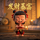 欢乐赢三张炸金花app